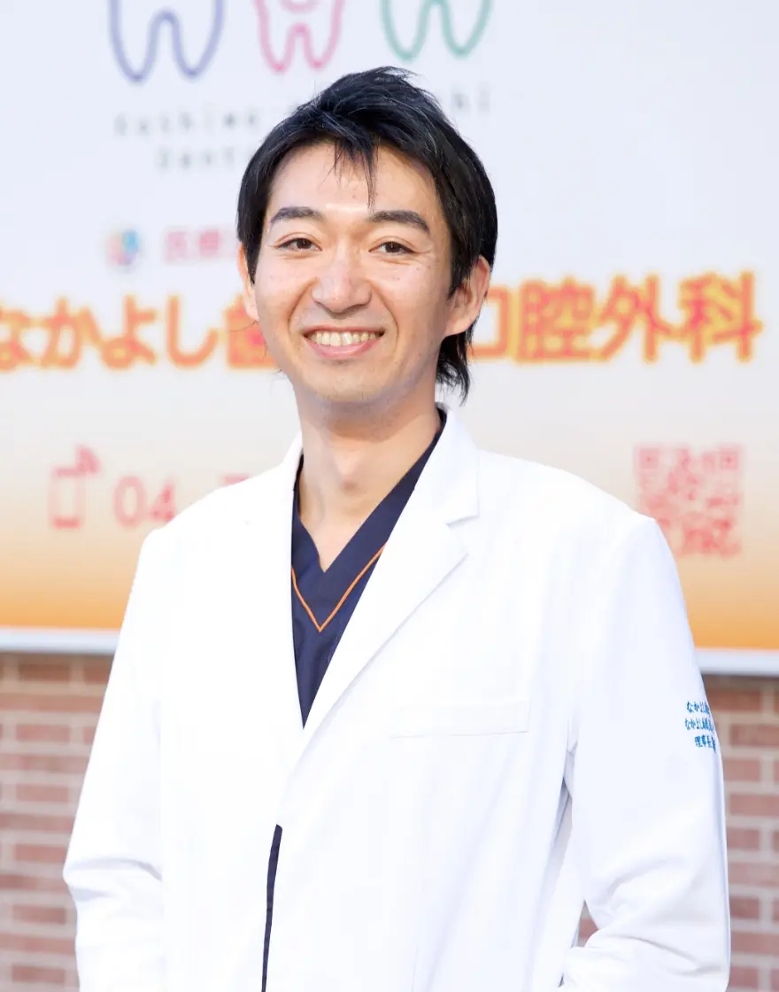 好岡夢貴 写真